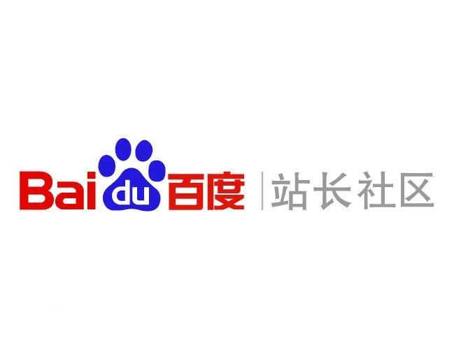 百度蜘蛛池多少钱